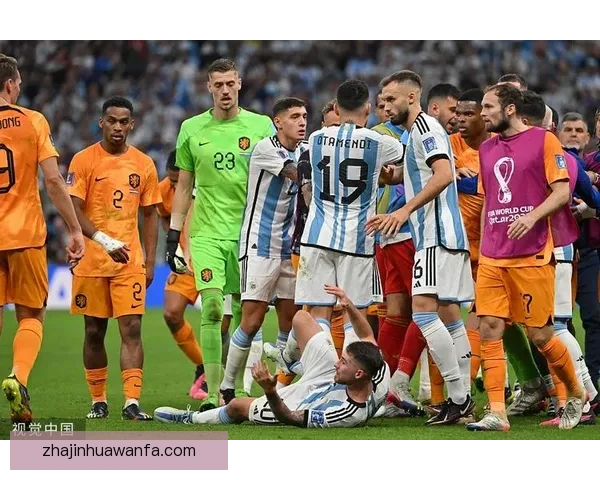 荷兰与阿根廷足球争锋背后的战术与文化解析