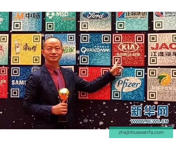 围绕图恩皮塔3-1特克斯士邦多特蒙德赛果解析与球队表现度观察